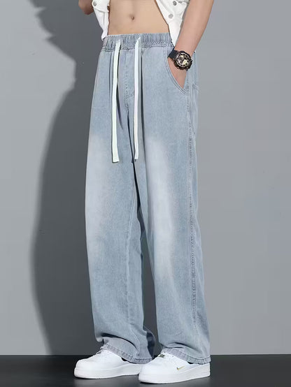 Straight Leg Trousers with Loose Fit