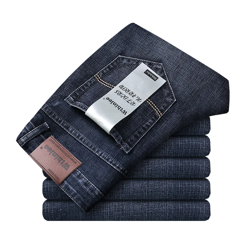 Jeroen | Classic Straight Jeans