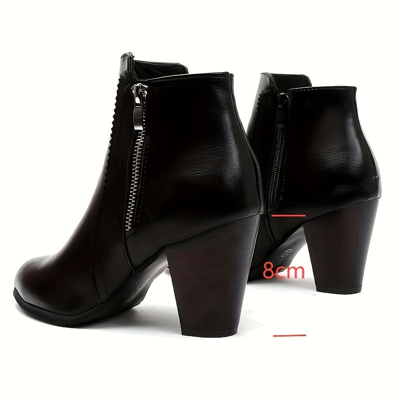 Lotte | Ankle Boots with Round Toe and Chunky Heel