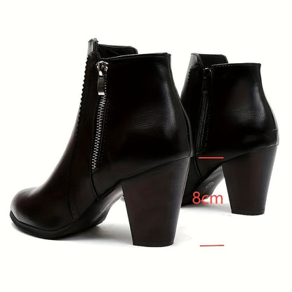 Lotte | Ankle Boots with Round Toe and Chunky Heel