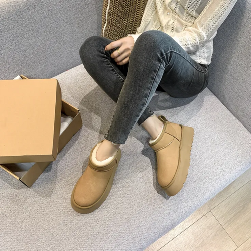 Pugg | Fluffy Mini Supportive Boots